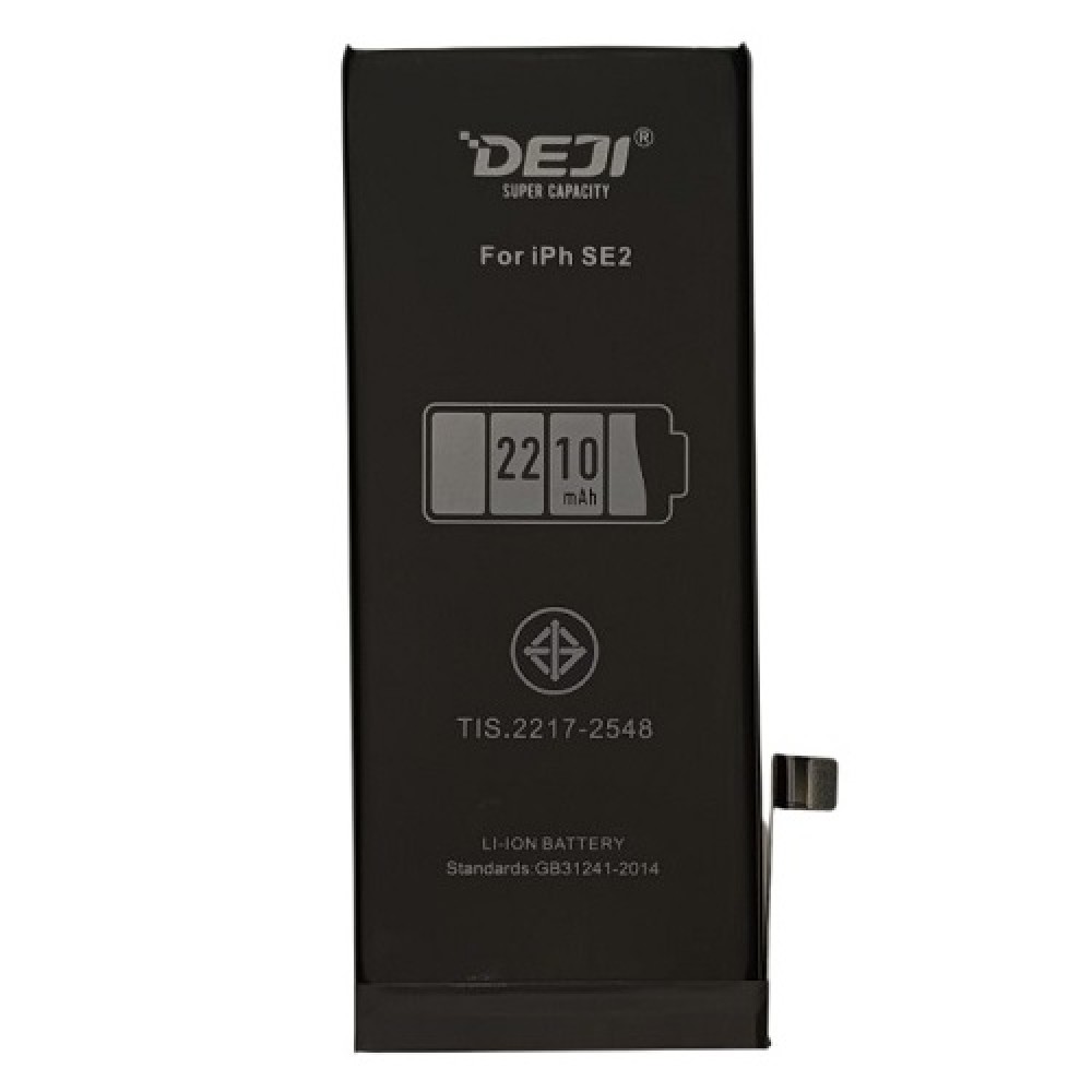 Battery for APPLE iPhone SE 2
